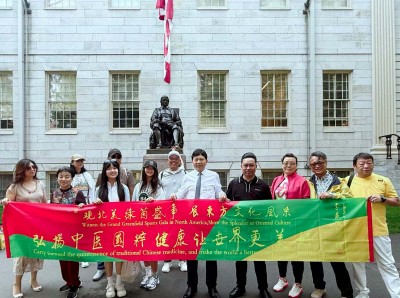 以医为桥通山海 以智为炬耀世界 李乘伊赴美哈佛讲学 赋能中西文明新对话
